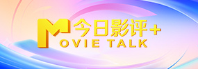 中文精品久久久久国产不卡